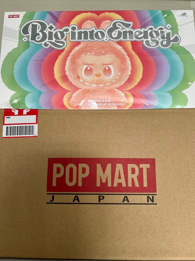 ぬいぐるみ [Labubu]big into energy