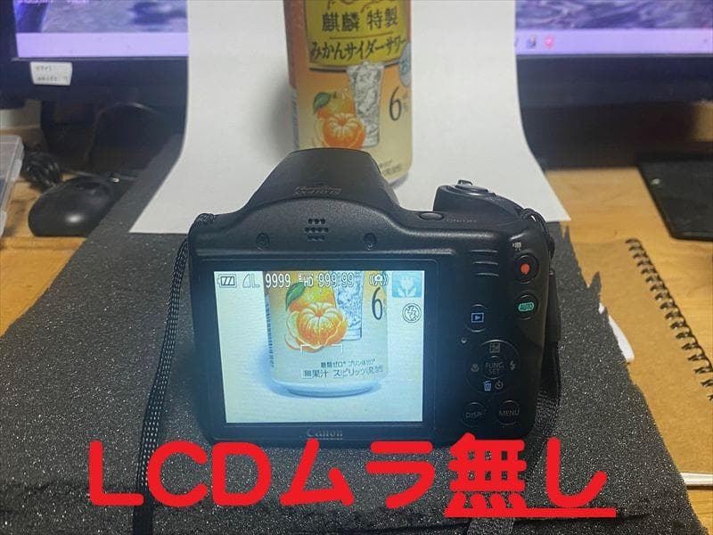 Canon PowerShot SX410 IS 本体