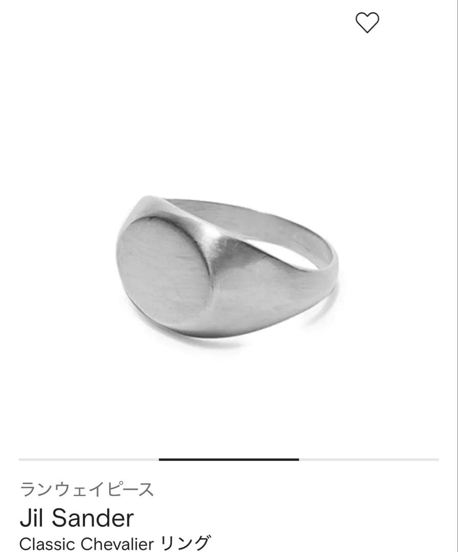 【JIL SANDER】 Classic Chevalier リング