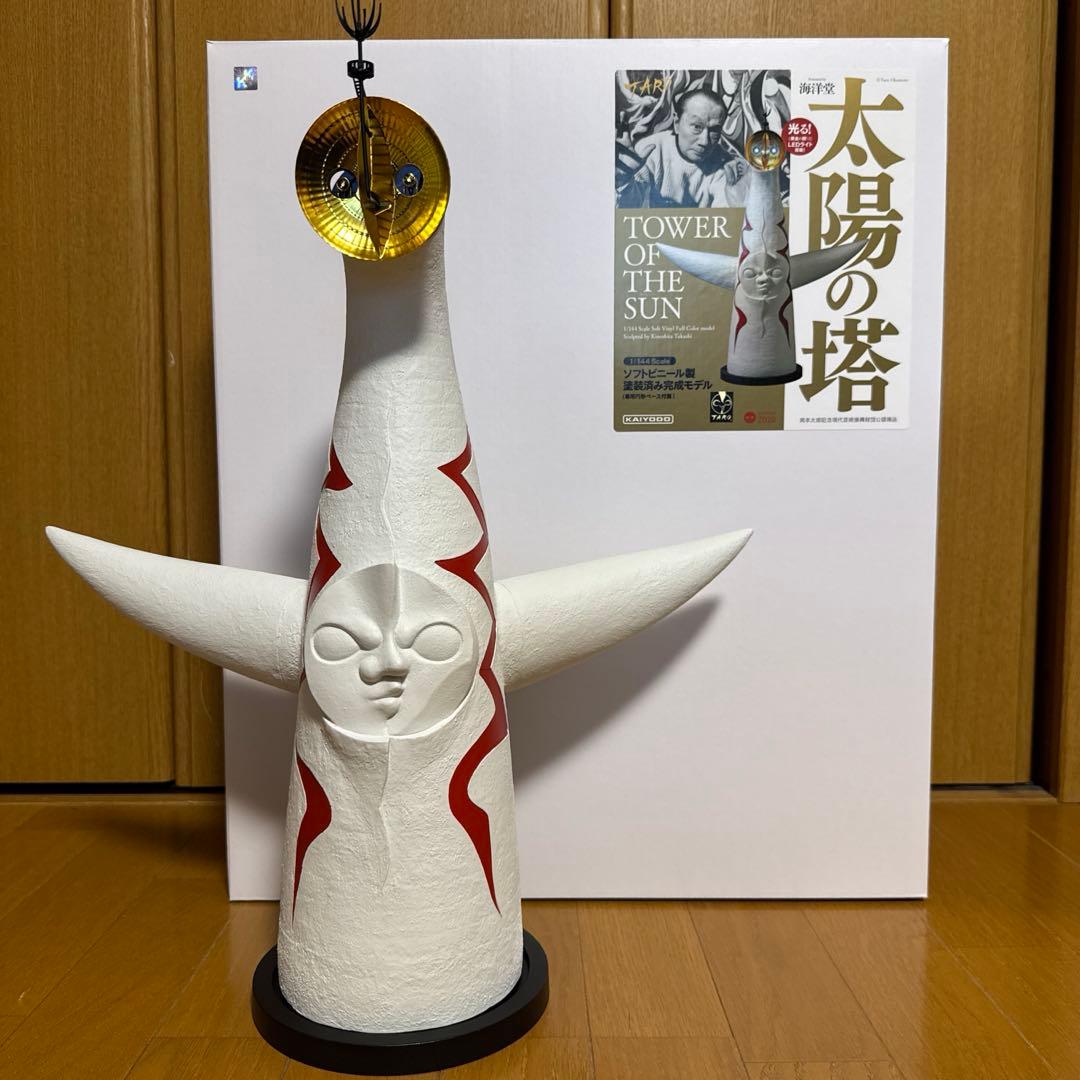 1/144スケール 太陽の塔 塗装済み完成モデル　岡本太郎　海洋堂