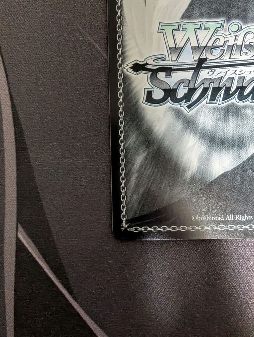 ヴァイスシュヴァルツ 重巡洋艦 チェシャー sp