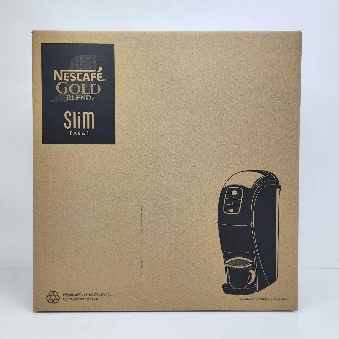 【未使用品】ネスカフェ ゴールドブレンド バリスタ スリム HPM9640-PB