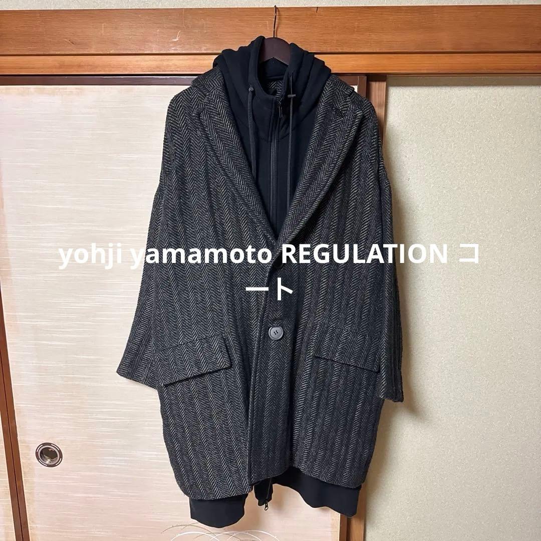 yohji yamamoto REGULATION コート