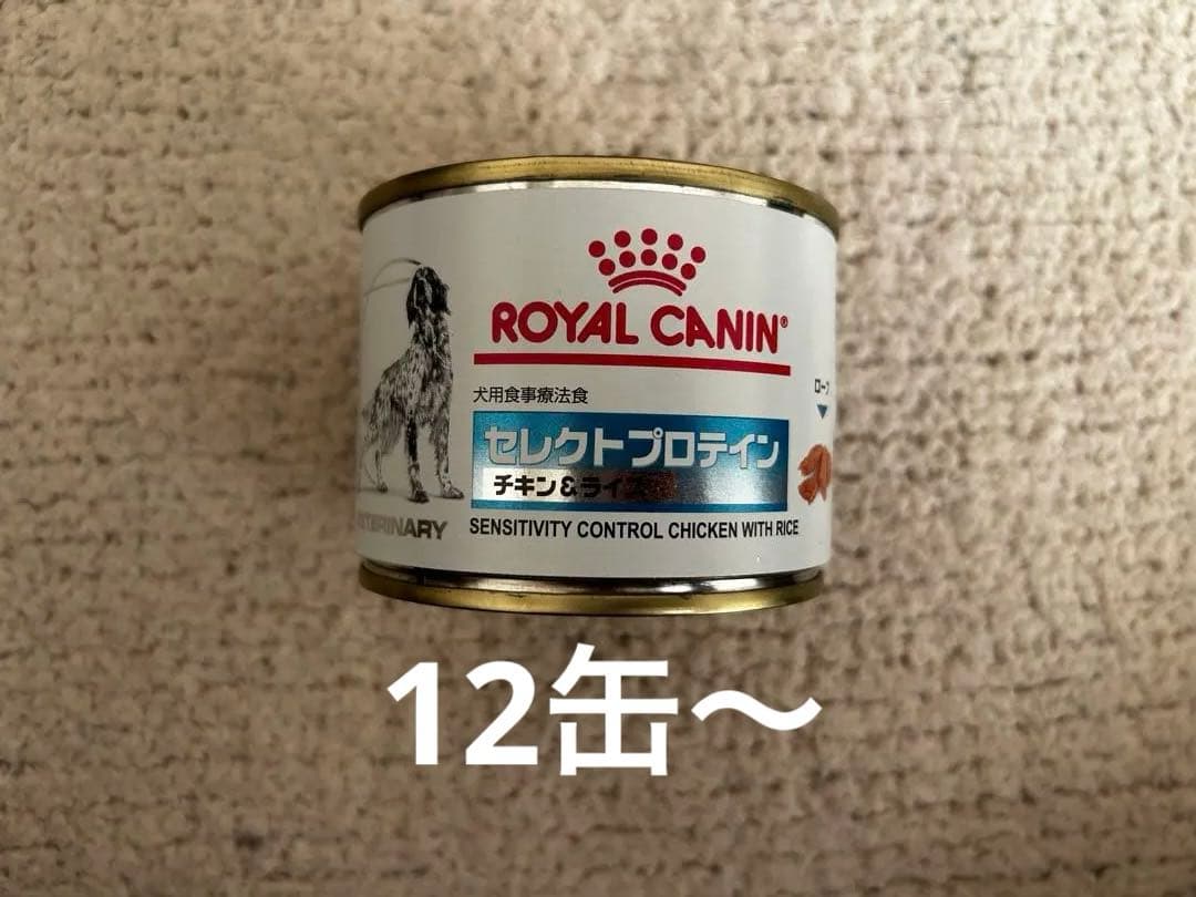 【39缶】 CANIN セレクトプロテイン チキン缶