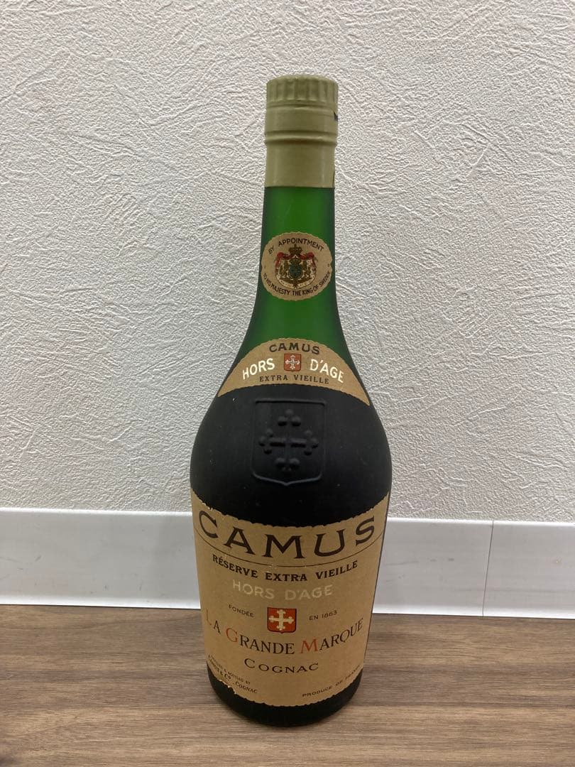 CAMUS オルタージュ グランドマルク 未開栓 古酒