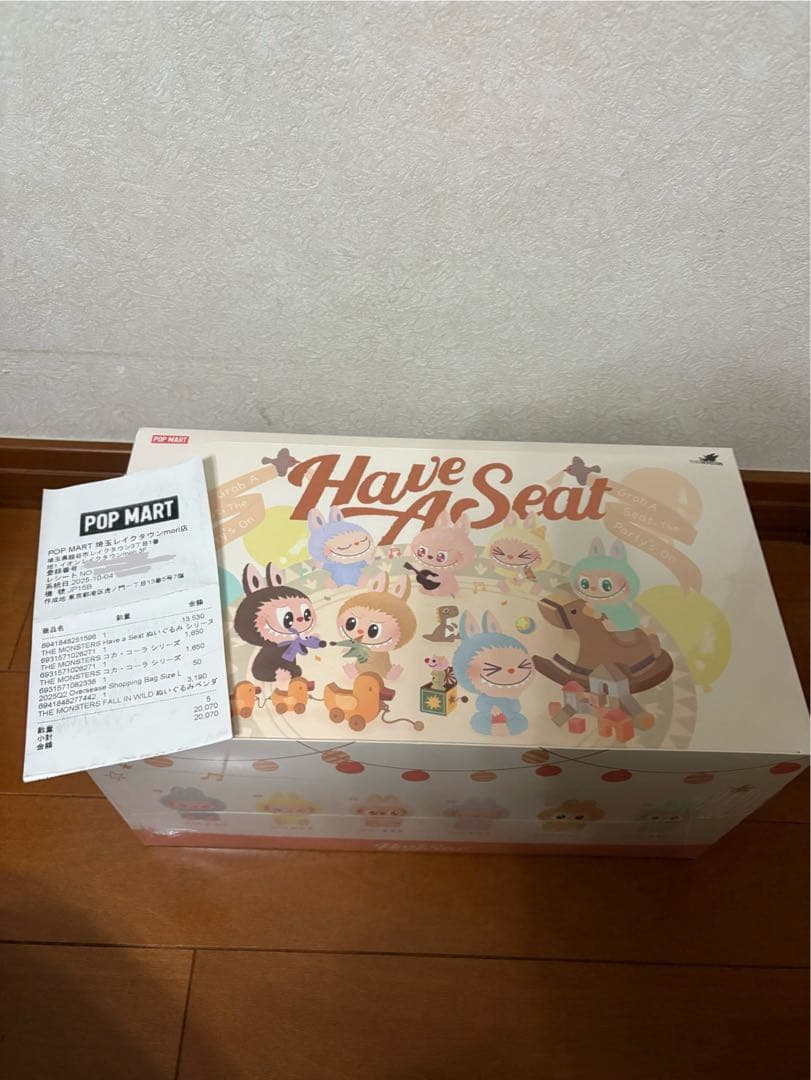 THE MONSTERS Have a Seat LABUBUアソートぬいぐるみ