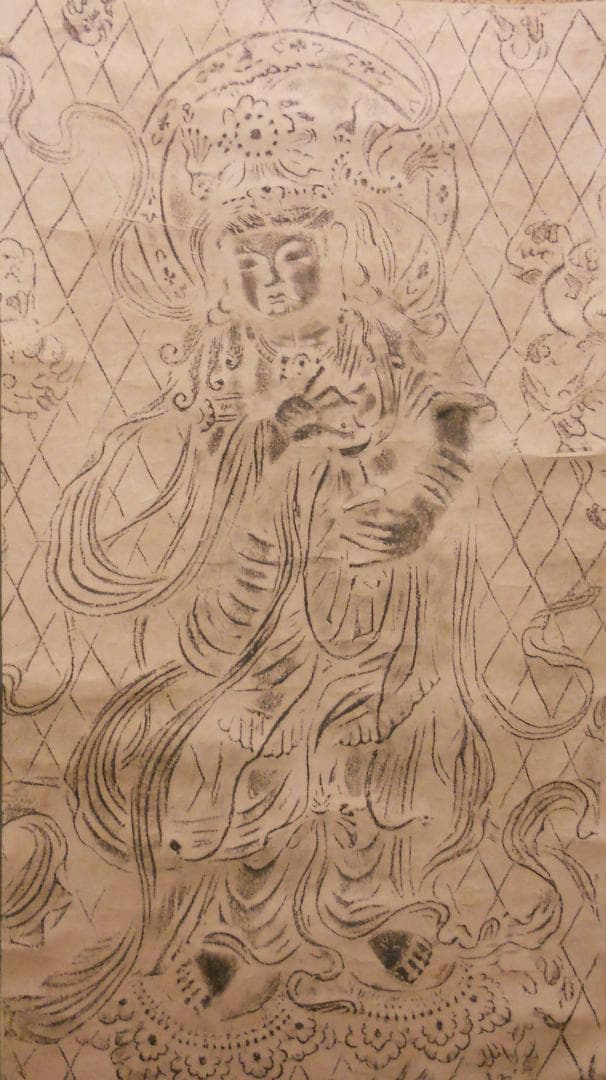 国宝 東大寺八角灯籠 音声菩薩像 拓本 掛け軸 版画 悠久 歴史 掛軸