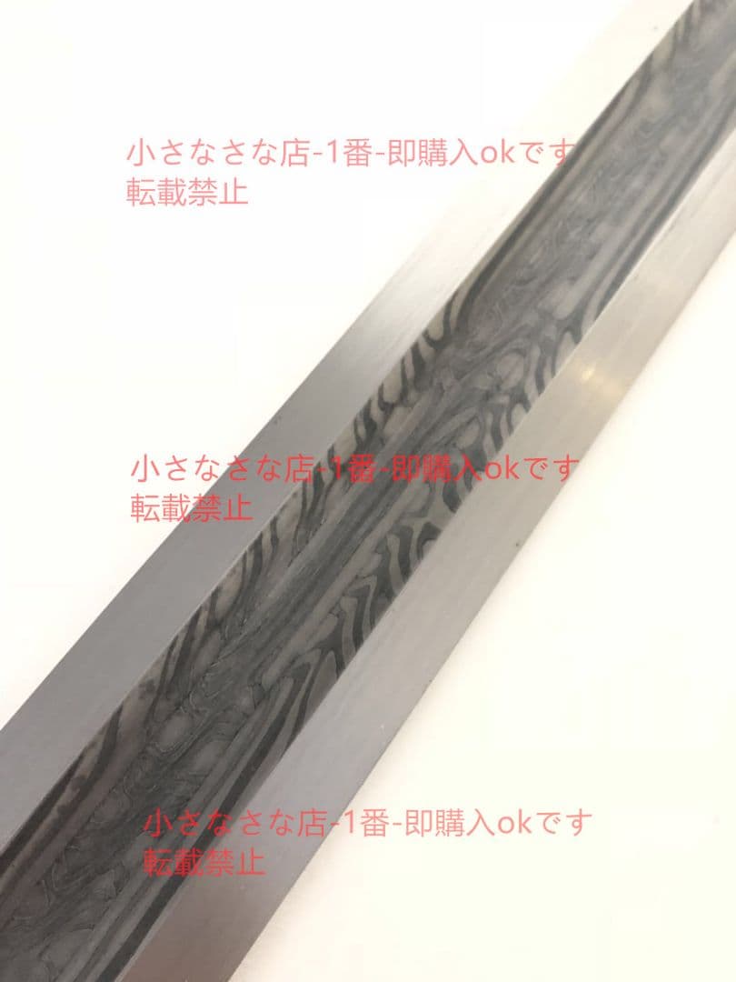 サクソン剣 バイキング剣  漢威 古兵器 武具 刀装具 日本刀 模造刀 居合刀