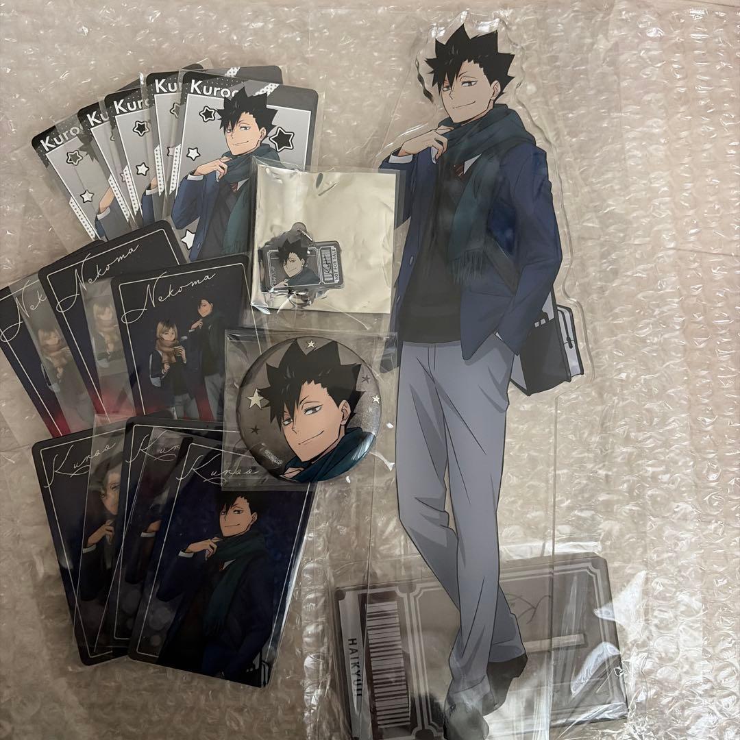 ハイキュー コスモワールド 特大アクリルフィギュア ミニゲーム 黒尾鉄朗