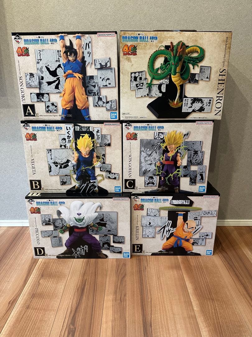 一番くじ ドラゴンボール 40th A賞B賞C賞D賞E賞ラストワン賞 下位賞