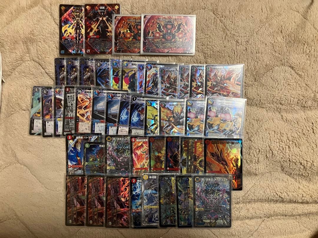 デュエルマスターズ ゲートボール一式まとめ売り
