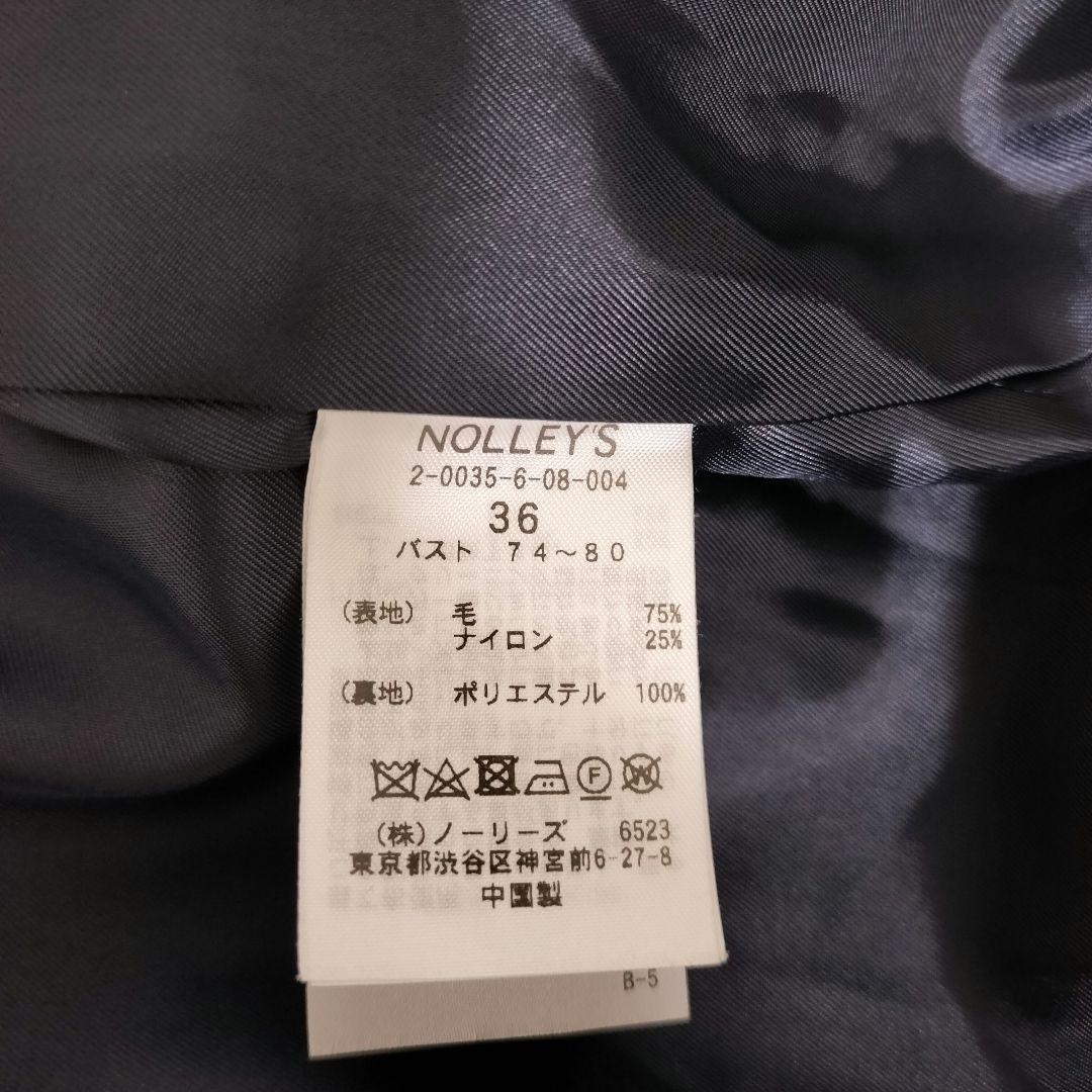 美品★定価46200円 NOLLEY'Sノーリーズ チェスターコートロングコート