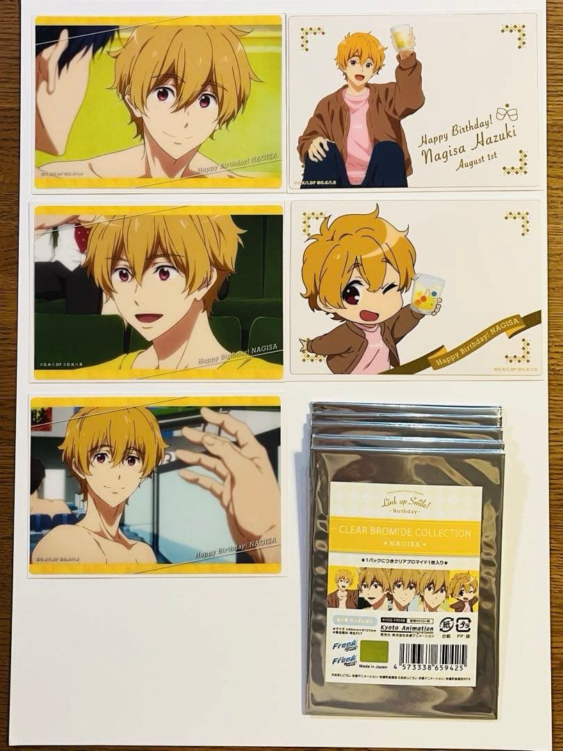 free! 葉月渚 バースデー缶バッジセット クリアブロマイド 2019