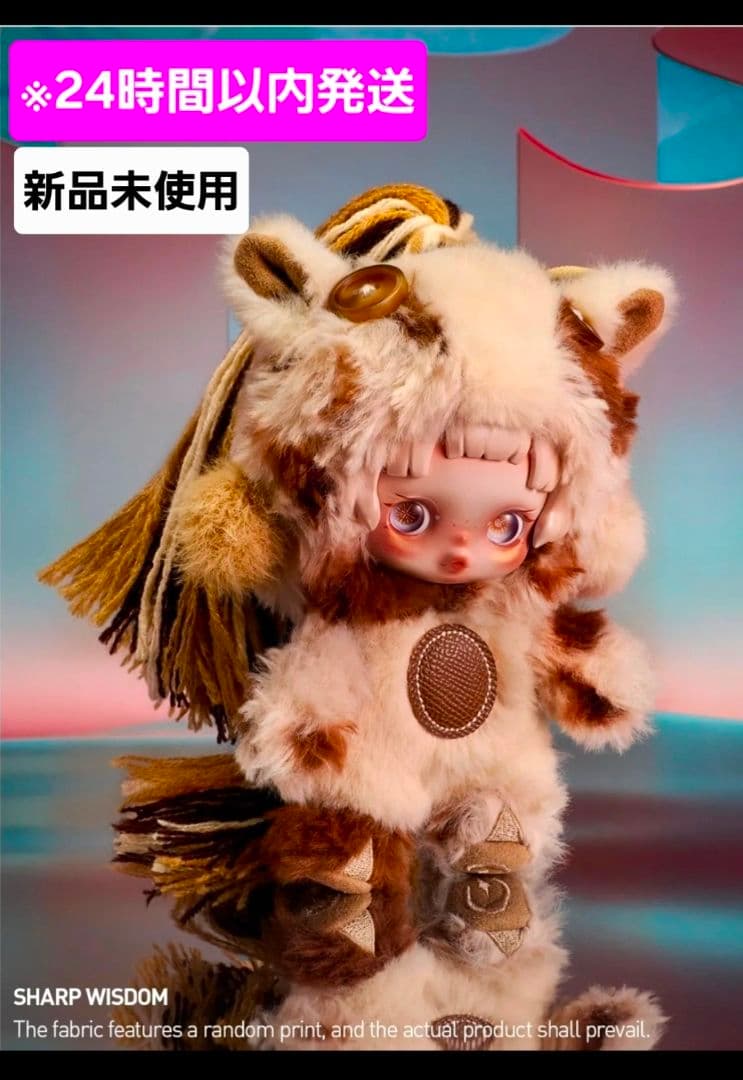 馬力全開 have a good run スカルパンダ SKULLPANDA 馬