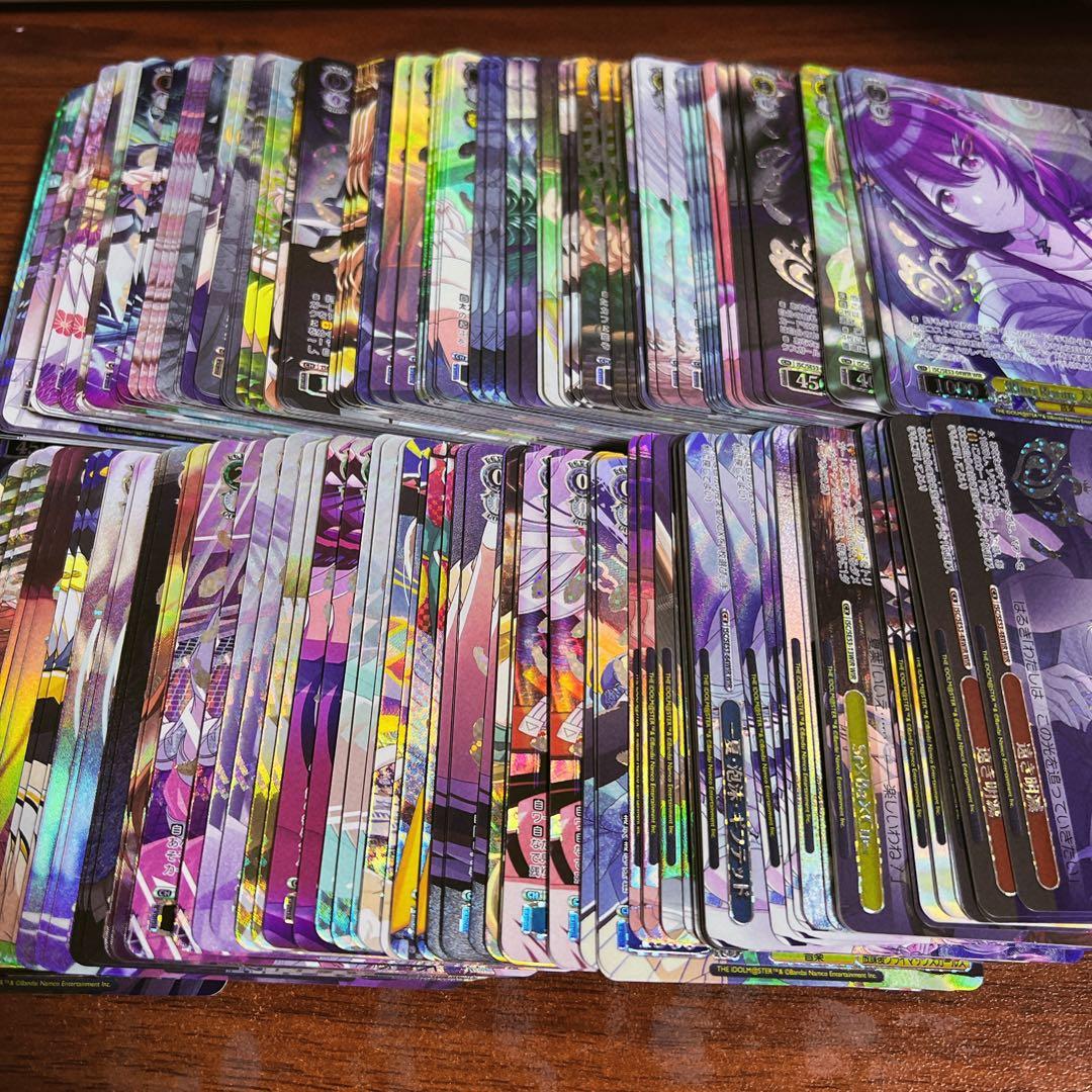 ヴァイス　シャニマス　アイドルマスター シャイニーカラーズ WIP 4コン