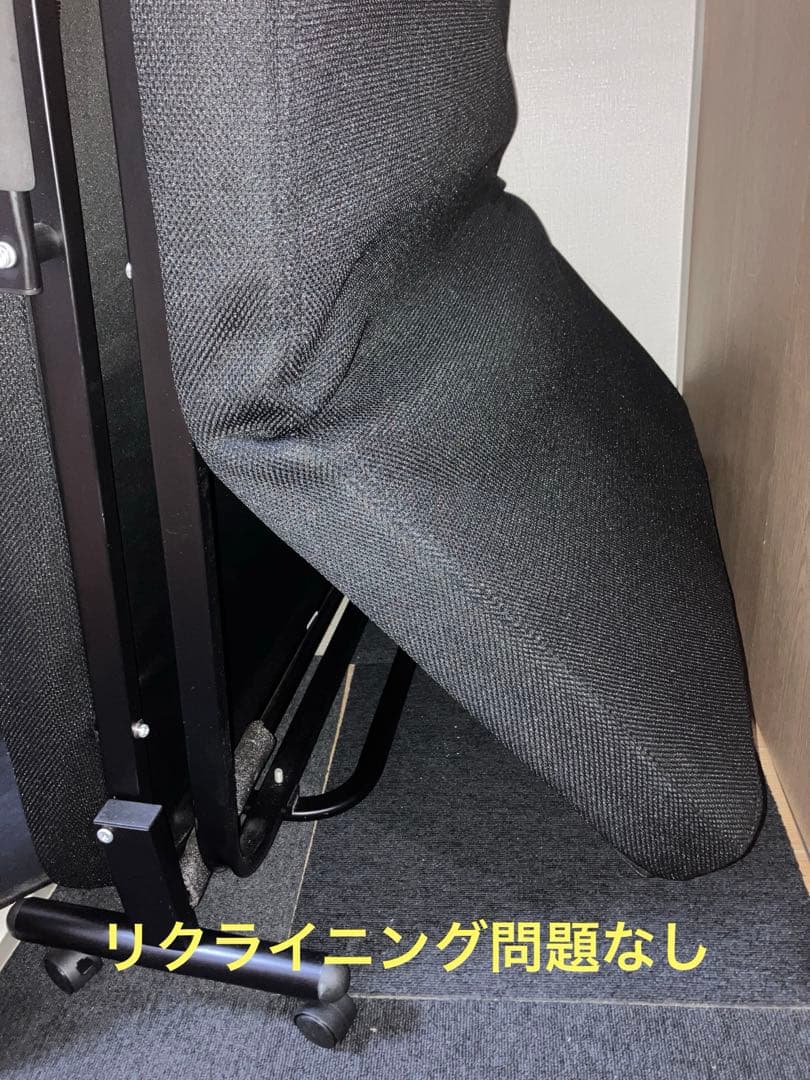 送料込 中古 折りたたみベッド シングル アイリスオーヤマ