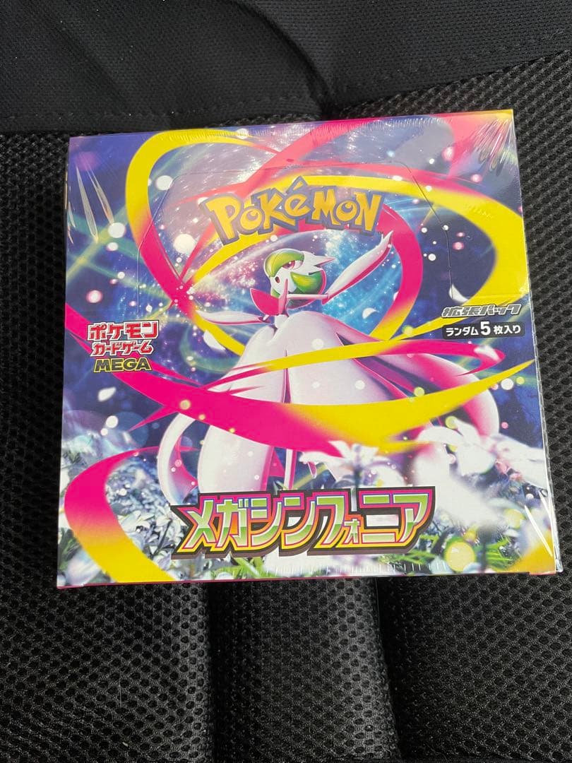 ポケモンカードゲーム　メガシンフォニア 1BOX シュリンク付