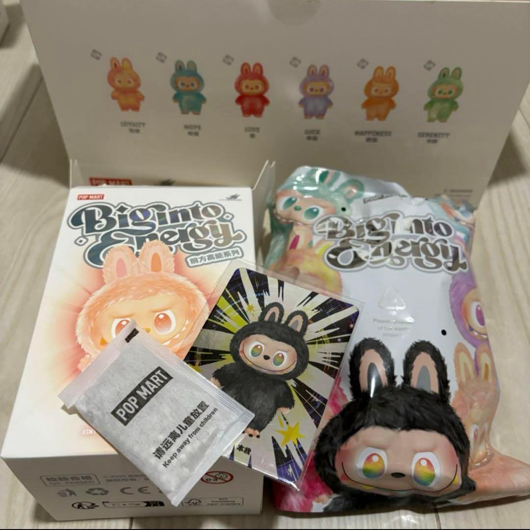 LABUBU Big into Energy ID シークレット