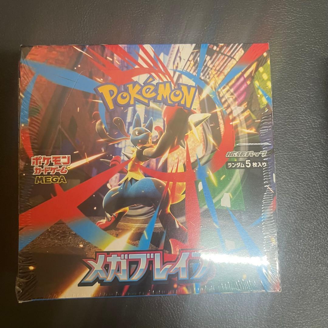 ポケモン メガブレイブ 1BOX