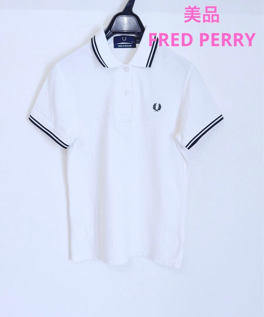 美品　FRED PERRY レディースポロシャツ　ホワイト　UK10