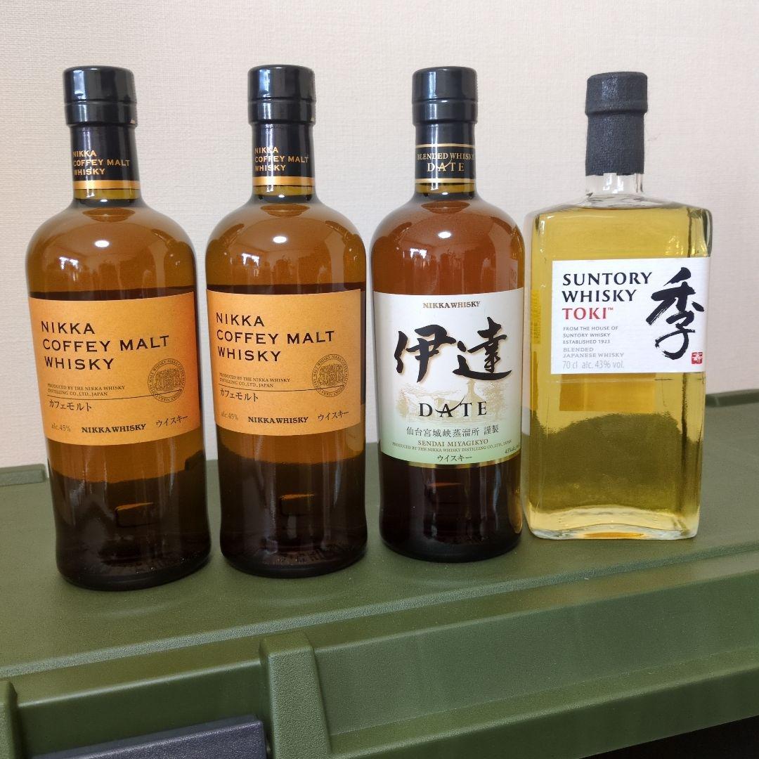 ニッカ　サントリー　セット
