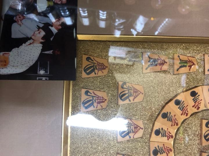 番太郎駒、昭和42年、購入した、記念の希少価値あり