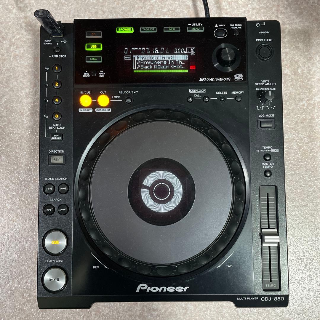 Pioneer CDJ-850-K 動作確認済み