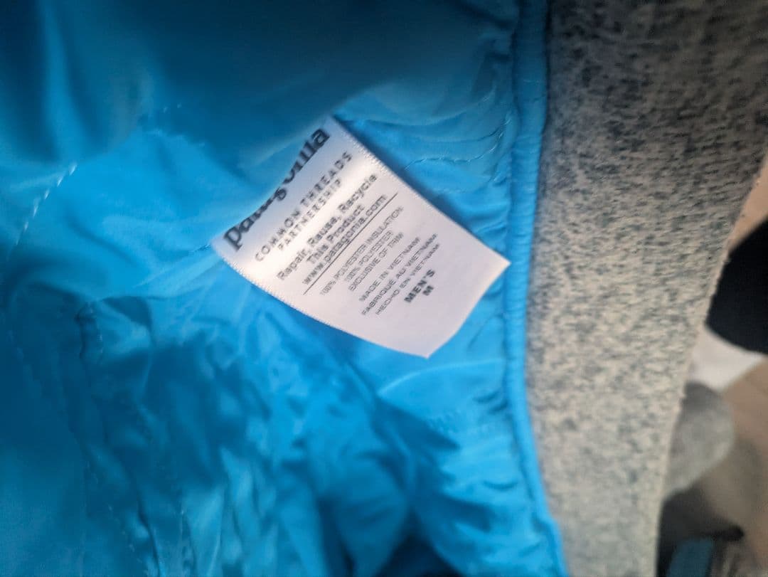 Patagonia　インサレーテッド　ベターセーター