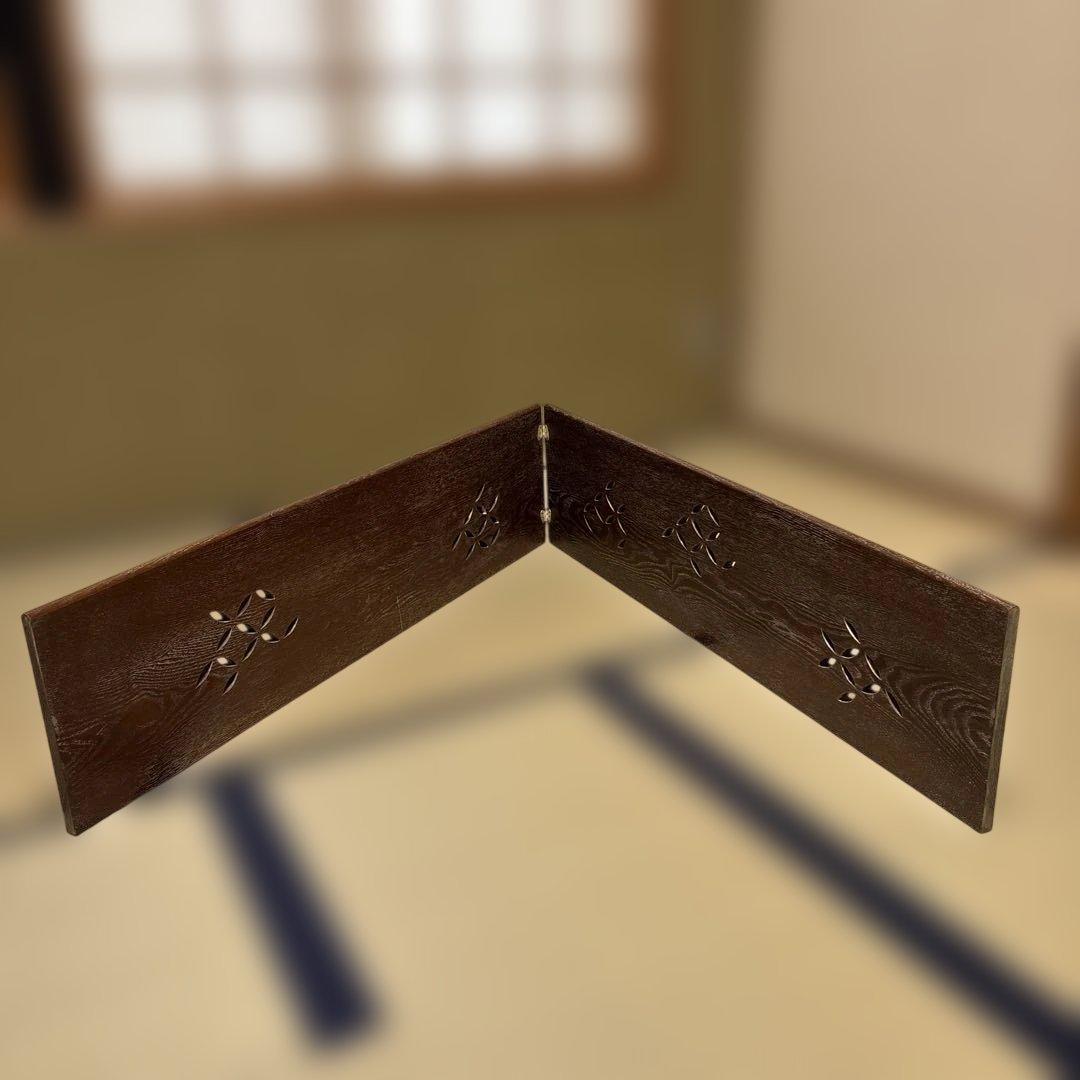 【茶道具】桑七宝板風炉先（紙箱）