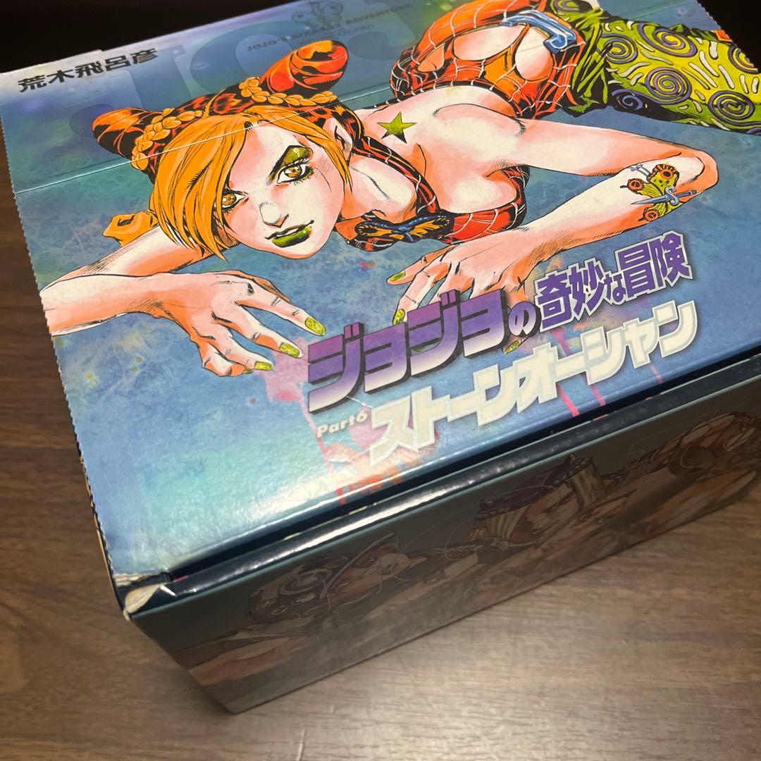 ジョジョの奇妙な冒険 ３部から６部文庫本セット