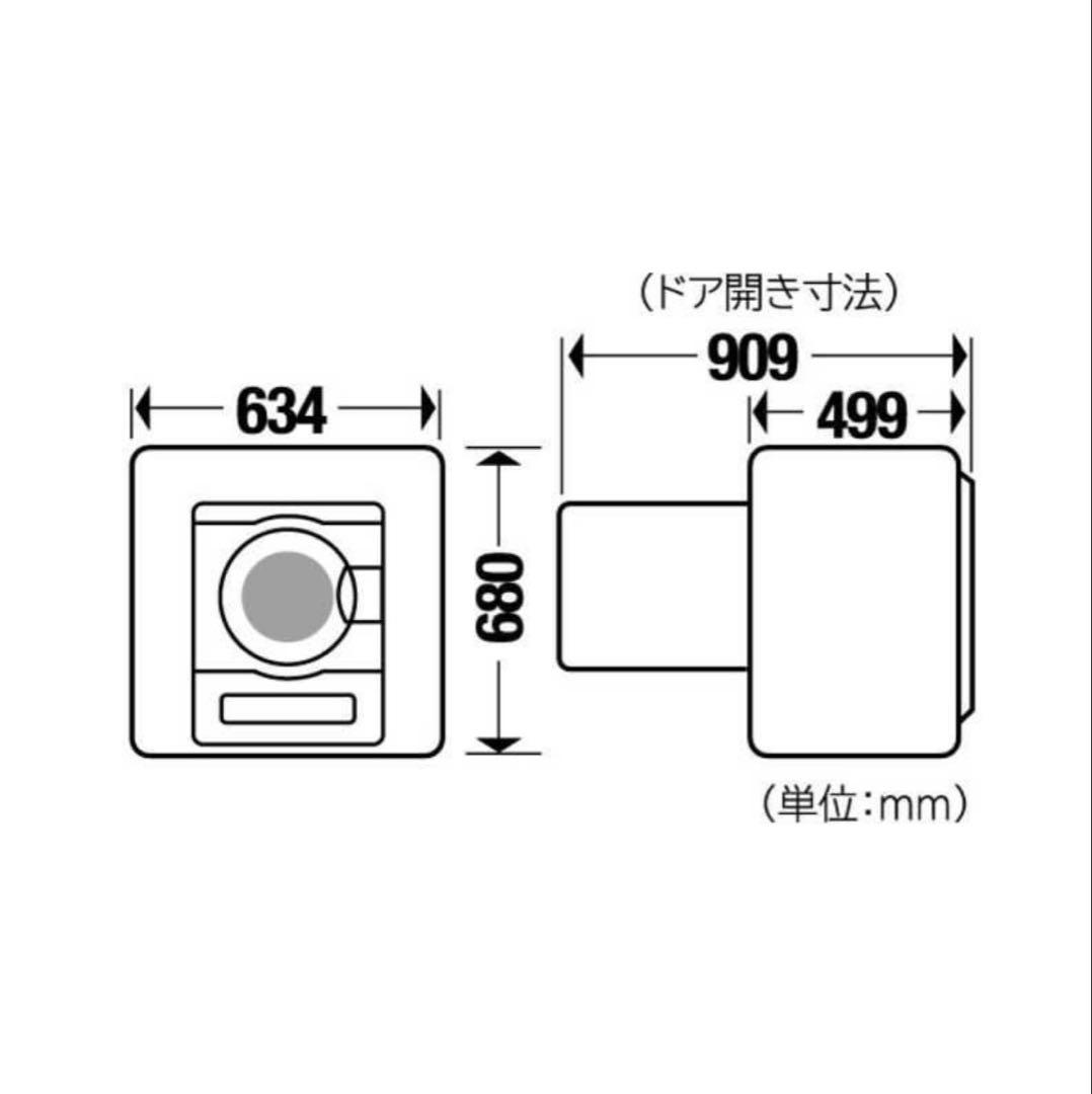 Panasonic NH-D503 電気式乾燥機 ステンレスドラム