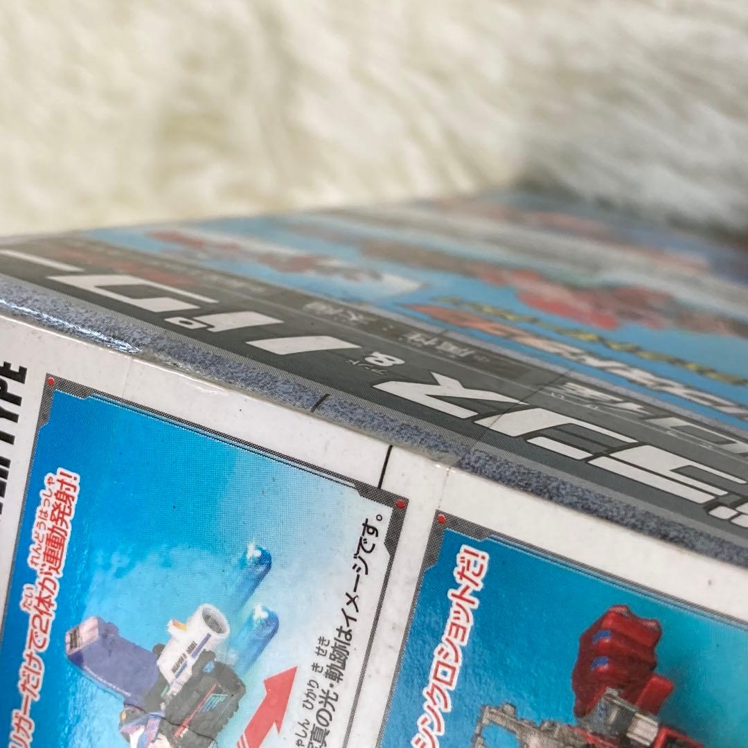 【未開封】クラッシュビーダマン036 シャイニングペガサス【希少】