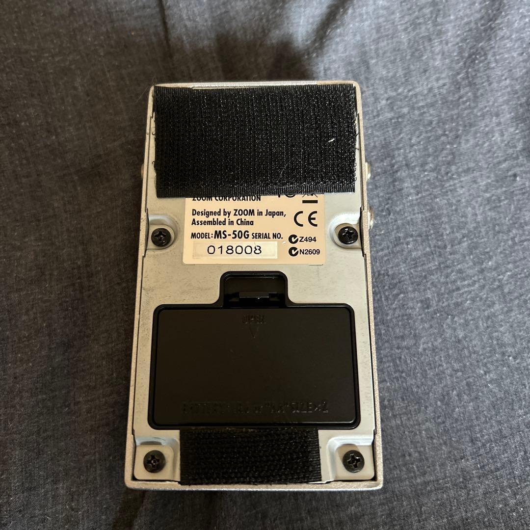 マルチストンプ zoom