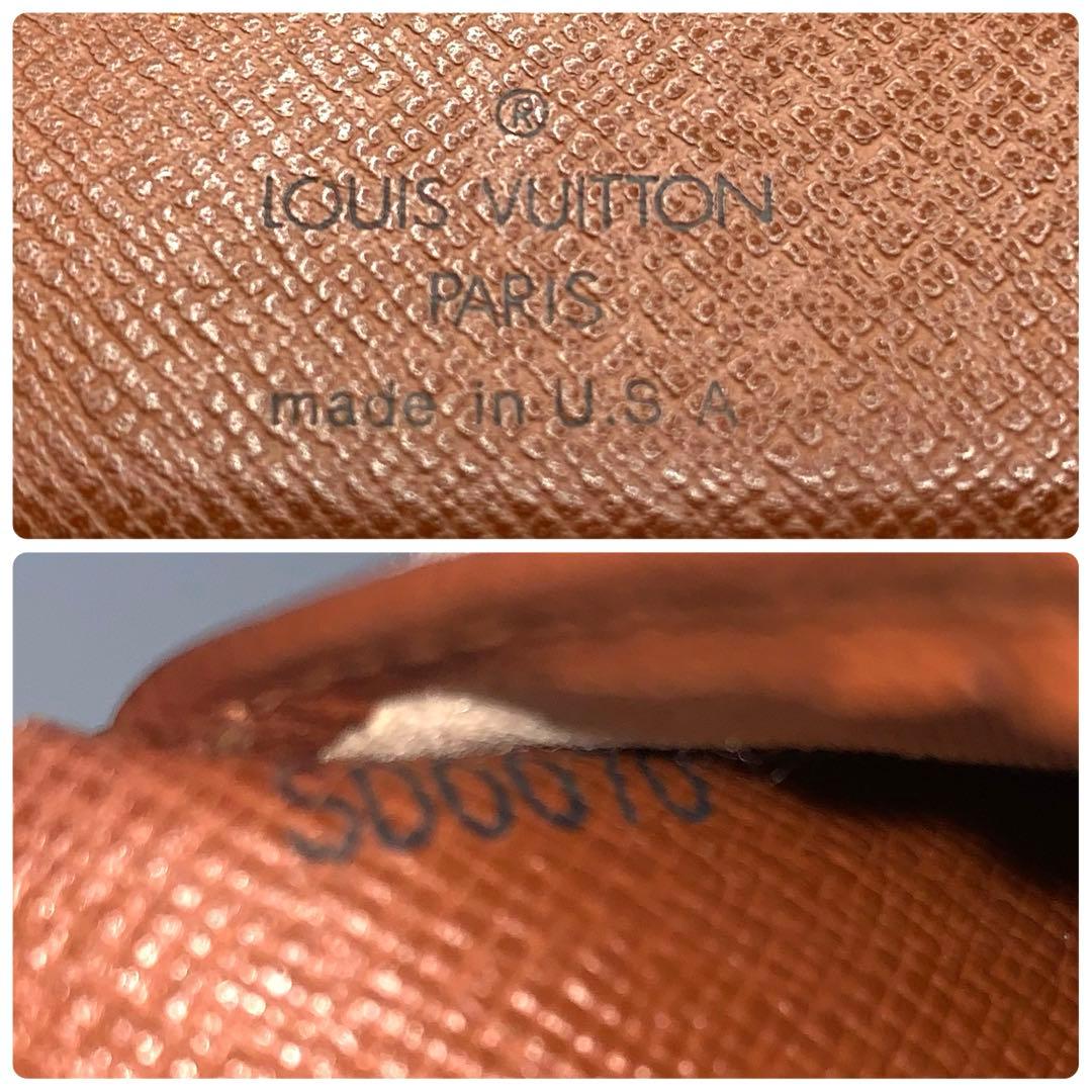 ルイヴィトン マルコ モノグラム ポルトフォイユ 二つ折り財布 折り財布 財布