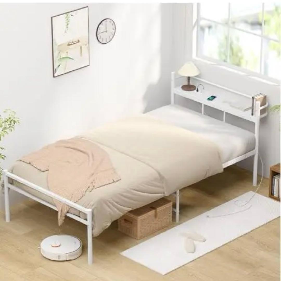 ベッドフレーム シングル 白 Holdm パイプベッド ホワイト コンセント付き