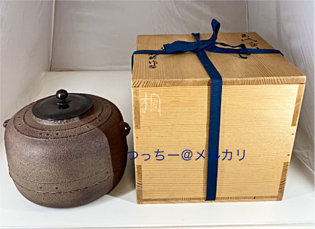 [茶道具] 敬典作　万代屋釜　(共箱) ○