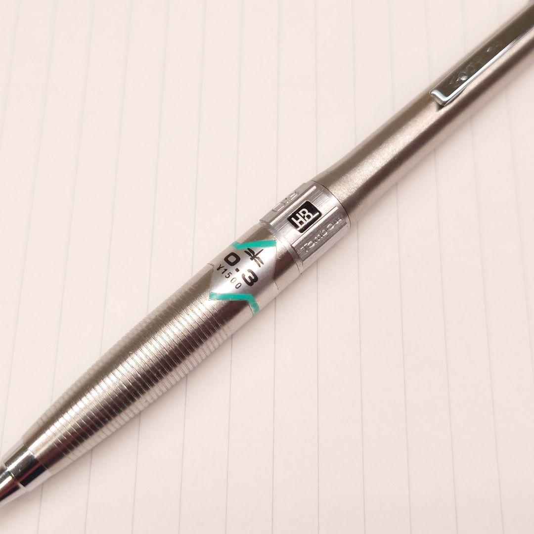tombow sh-1500lp 訳あり 廃番 廃盤 シャーペン 製図用 トンボ