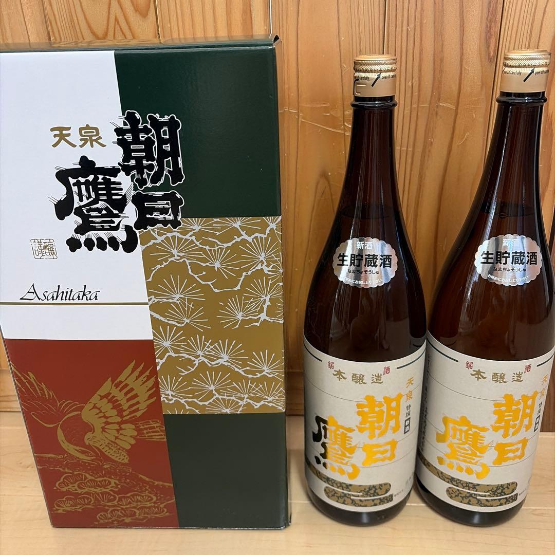 正規品【バラ売可　2本入り】朝日鷹 特別純米酒 1.8L【生貯蔵】