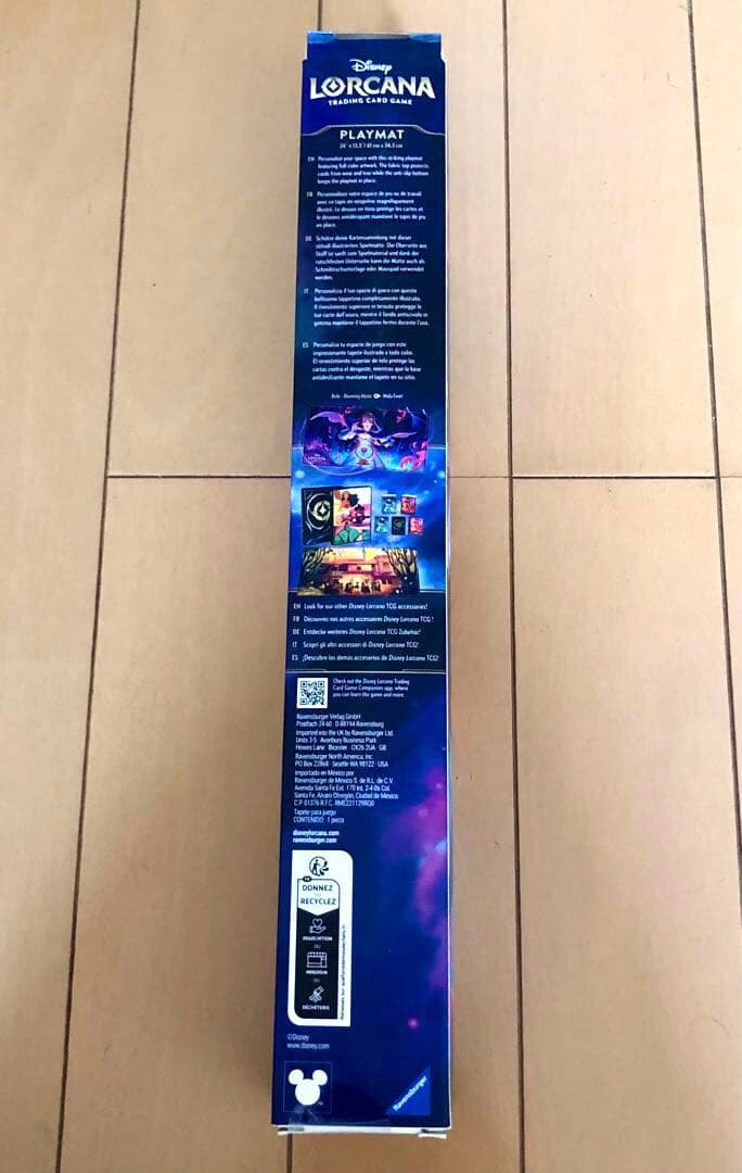 よ*ち様 ロルカナ　ポートフォリオ Chapter 9 新品未使用　ベル　プレイ