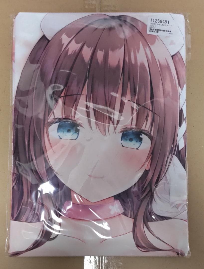 【新品/未開封/正規品】セラちゃん抱き枕カバー【むらさきいろのよる】