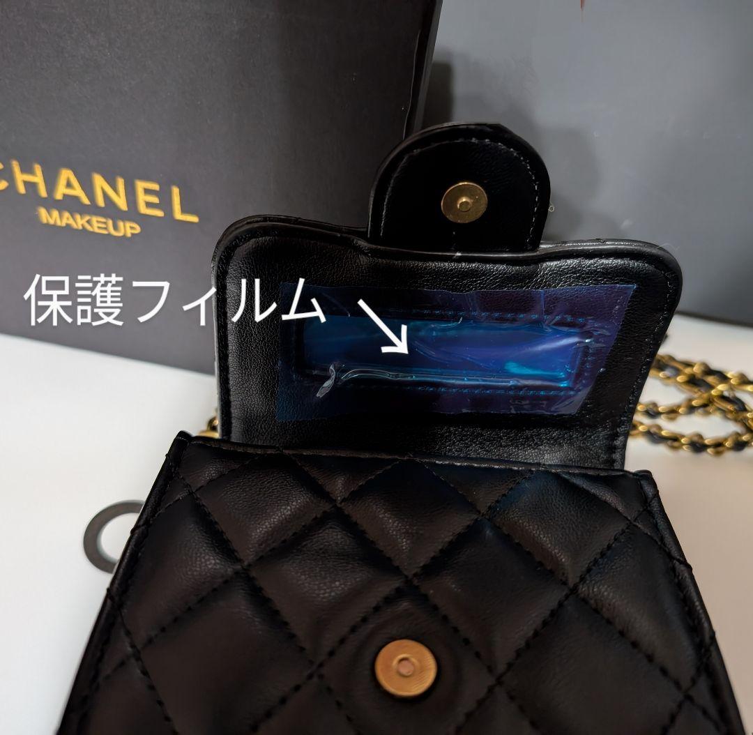 CHANEL ブラックキルティングバッグ❦ミニマトラッセ