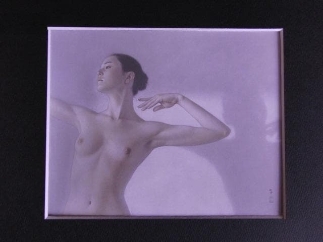 高塚省吾、【無垢に近い空間】、希少な額装用画集より、新品額装付、状態良好