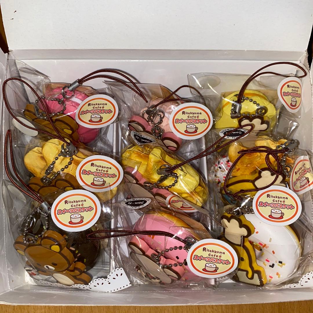 リラックマ＆コリ＆キイ【全９種コンプ　箱付】スイーツバスケット詰合せ　スクイーズ