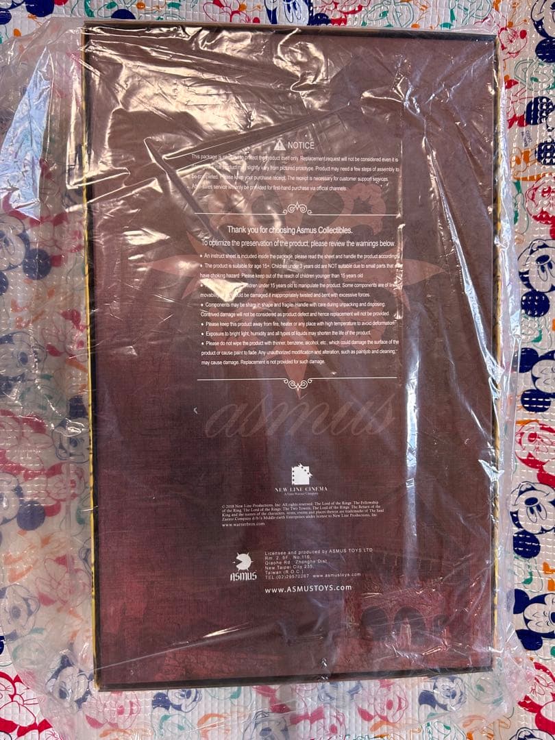 ASMUS TOYS LOTR011 エオメル フィギュア