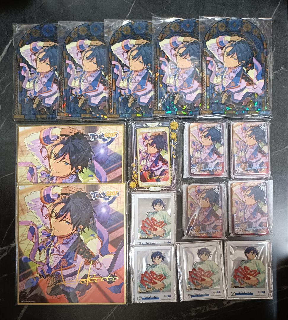 あんスタ　氷鷹北斗　まとめ売り　あんさんぶるスターズ