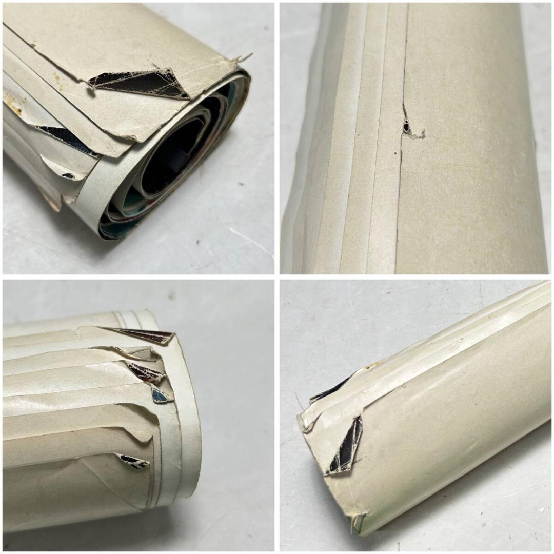 THE MONKEES モンキーズ 1982年カレンダー/非売品/デイビー