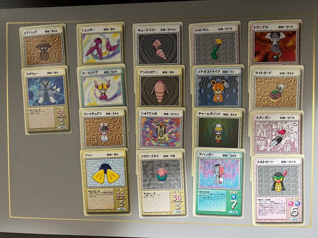 よしゅ様リクエスト 35枚