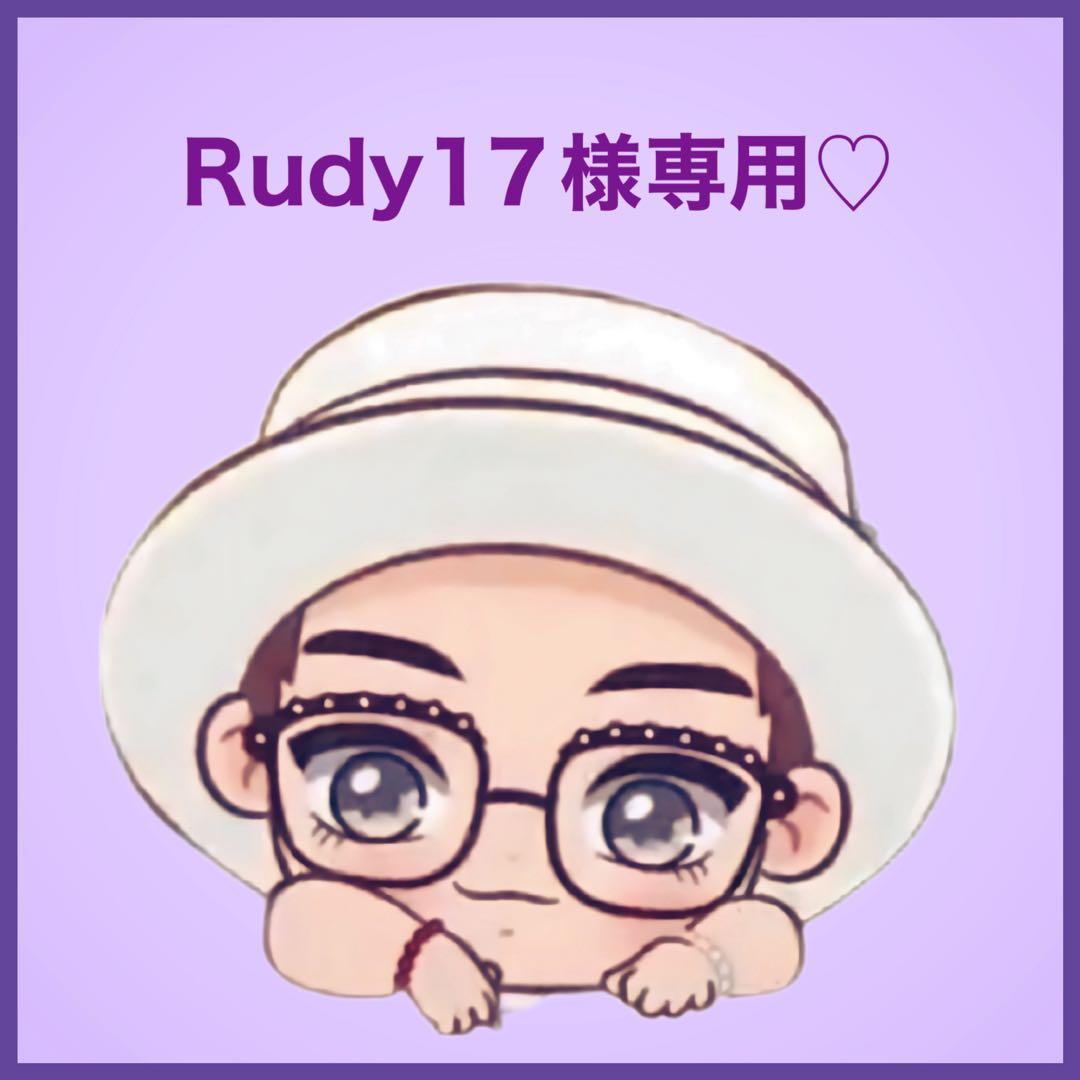Rudy17です♡⃛