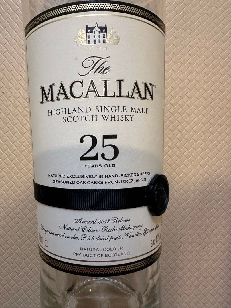 The Macallan 25年 シングルモルトスコッチウイスキー