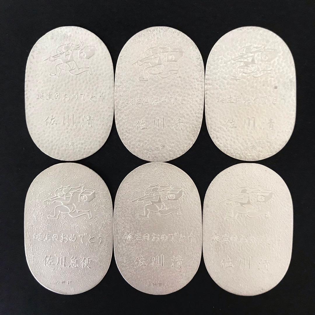 純銀小判 佐川急便 6枚セット